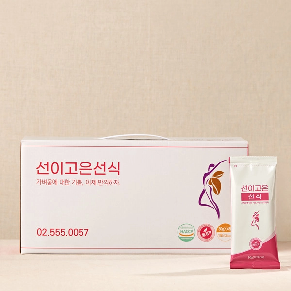 기획전 이미지