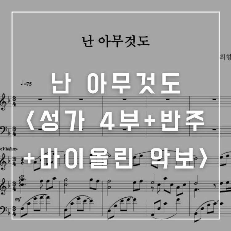 기획전 이미지