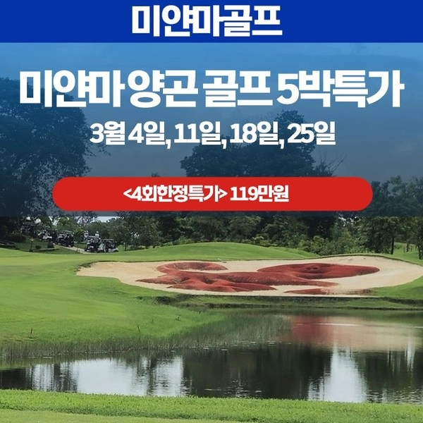 기획전 이미지