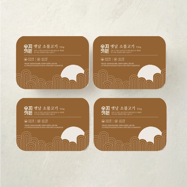 기획전 이미지