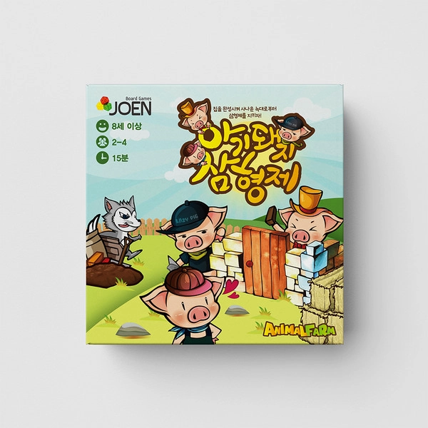 기획전 이미지