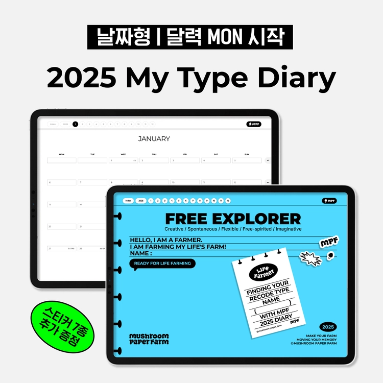기획전 이미지