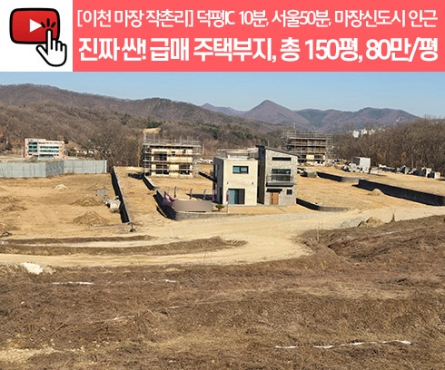 기획전 이미지