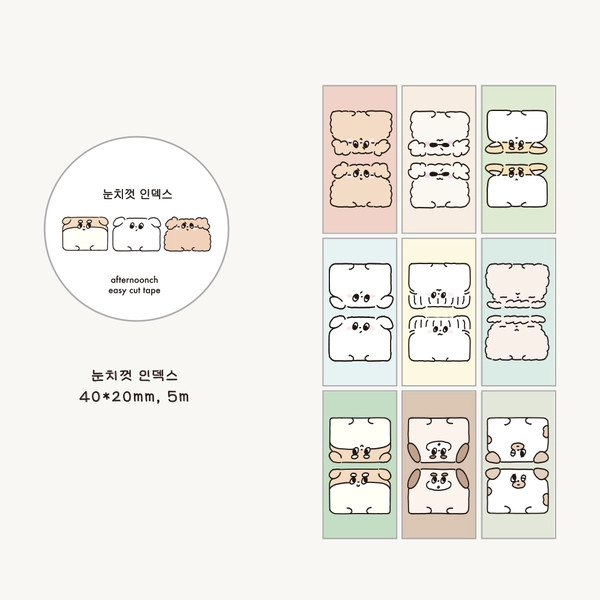 기획전 이미지