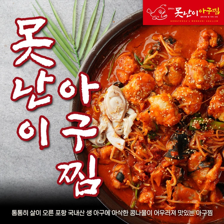 상품 이미지