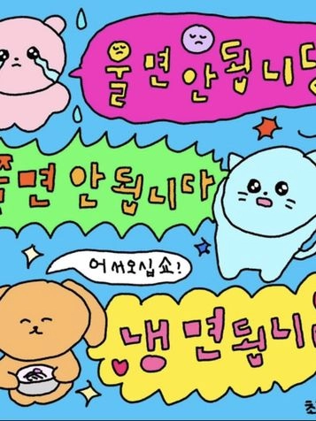 상품 이미지