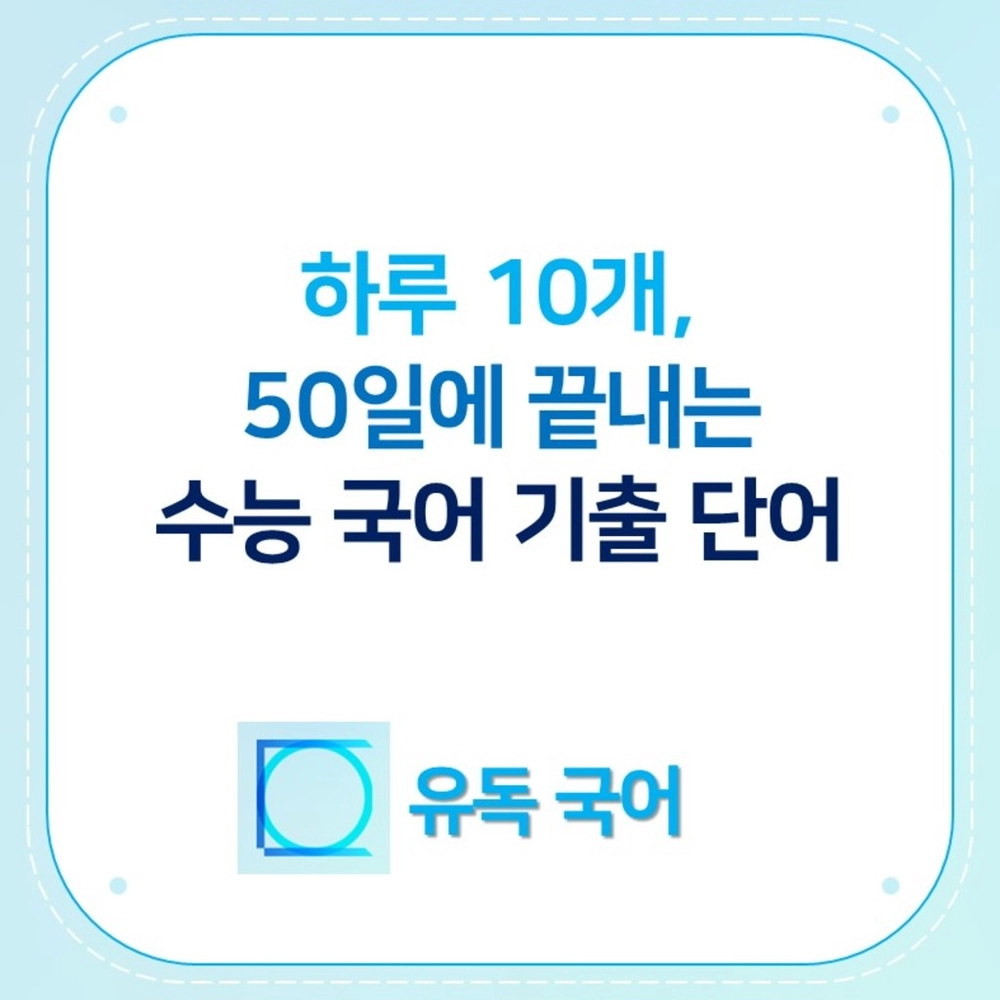 상품 이미지