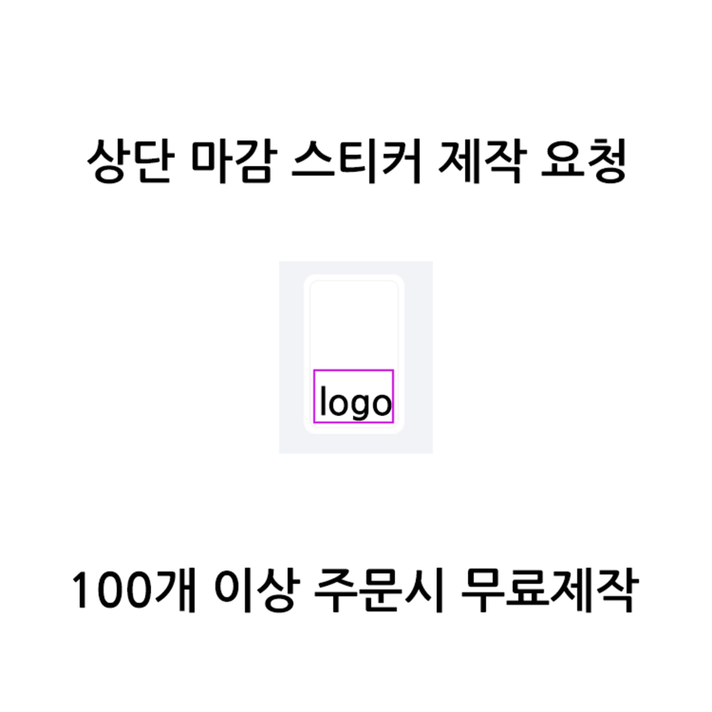 상품 이미지