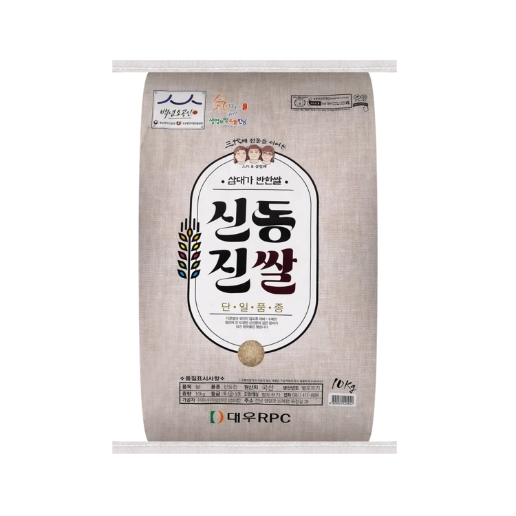 상품 이미지