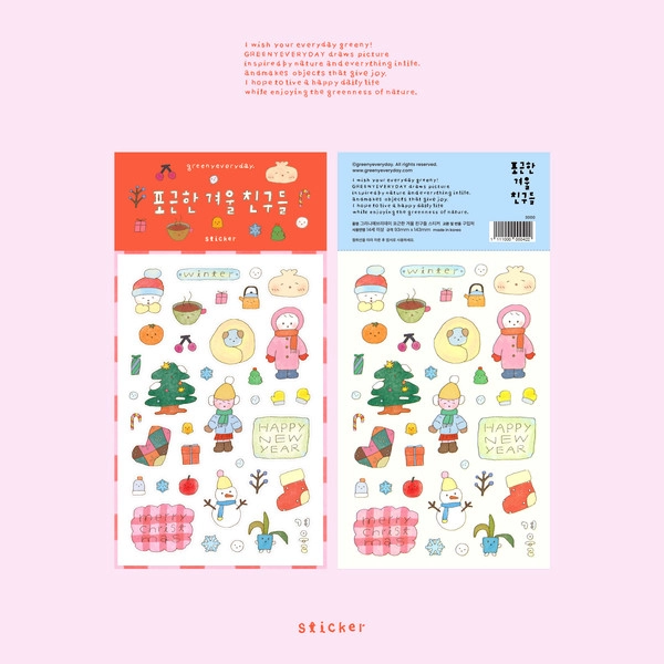 기획전 이미지