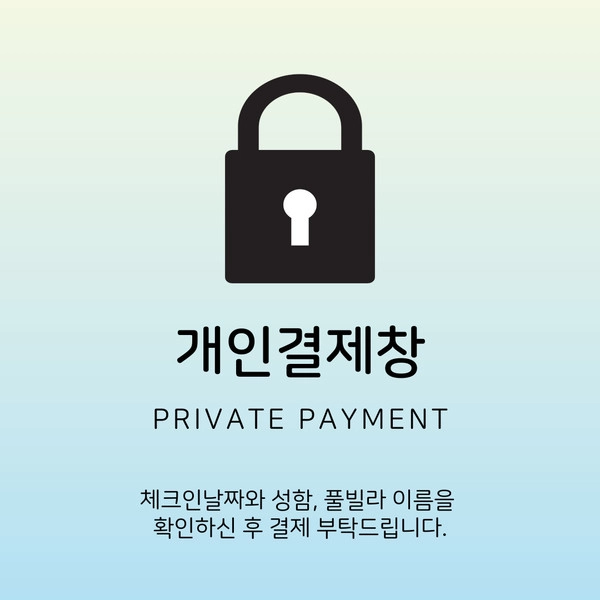 기획전 이미지