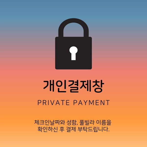 기획전 이미지