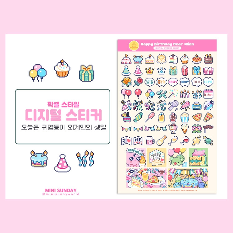 기획전 이미지