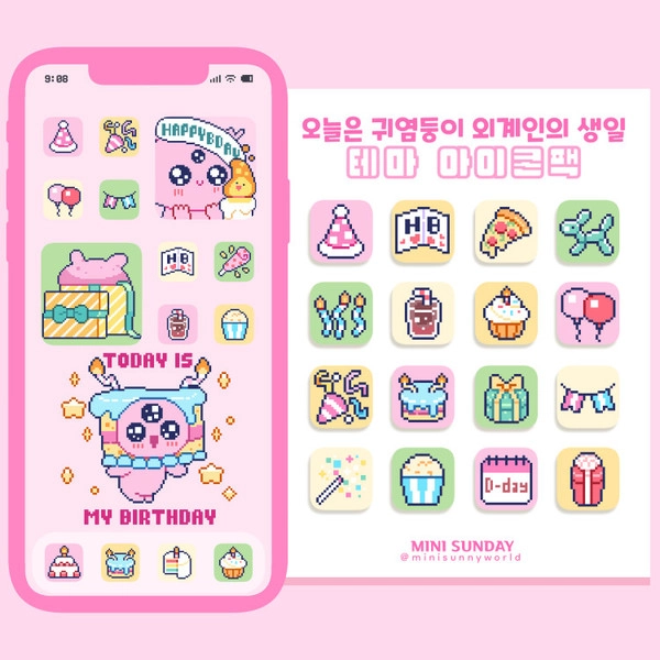 기획전 이미지