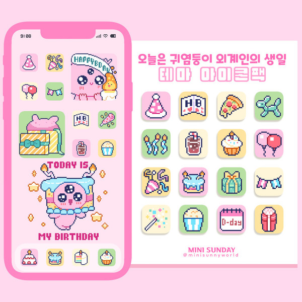 기획전 이미지