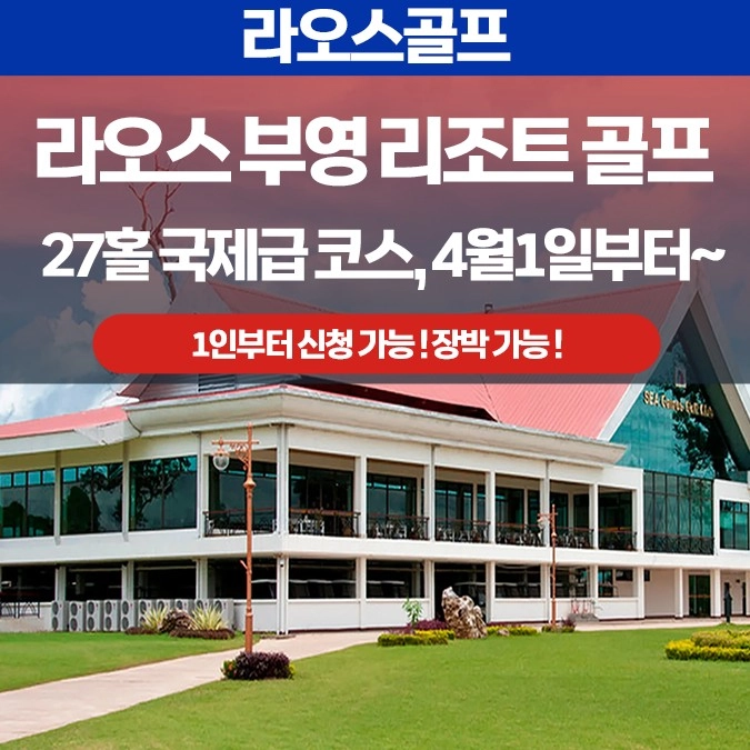 기획전 이미지