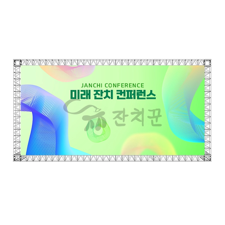 기획전 이미지