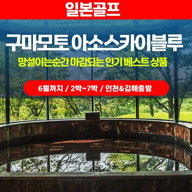 기획전 이미지