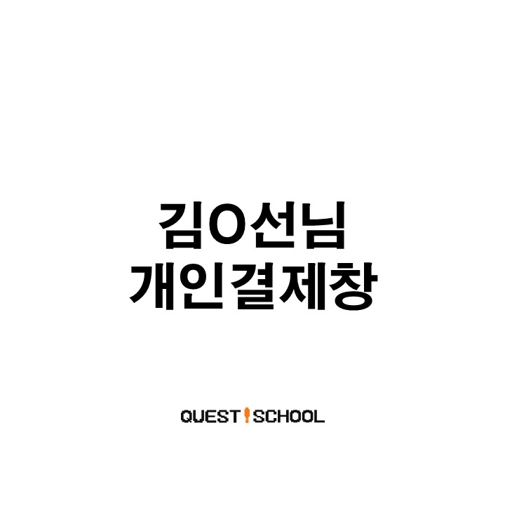 기획전 이미지