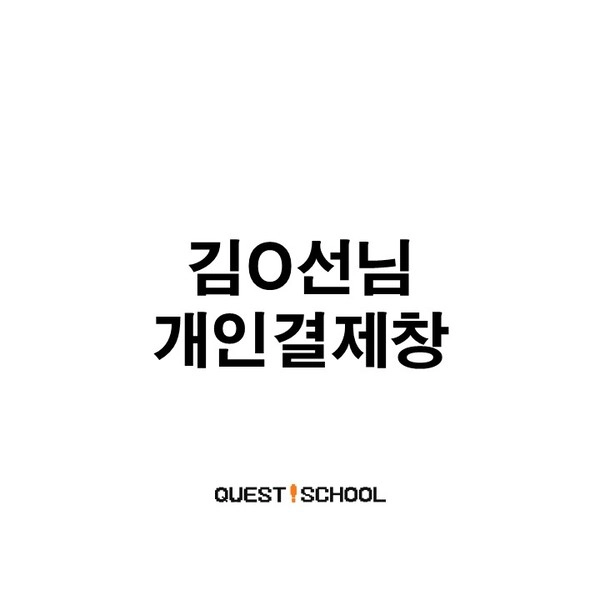 기획전 이미지