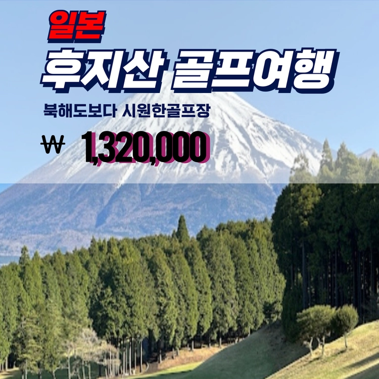 기획전 이미지