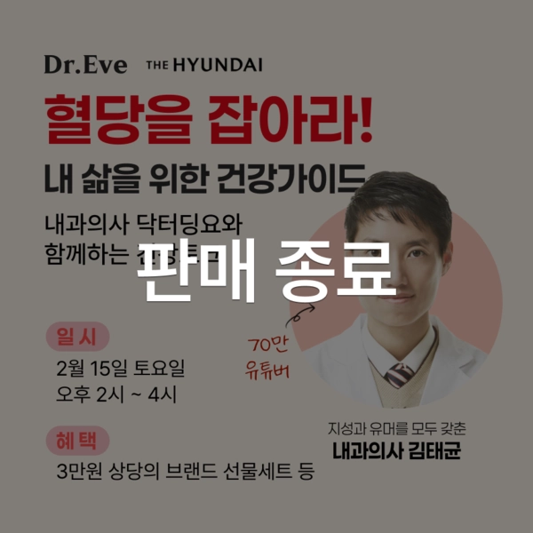 기획전 이미지