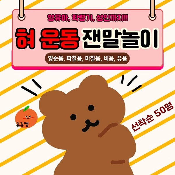 기획전 이미지