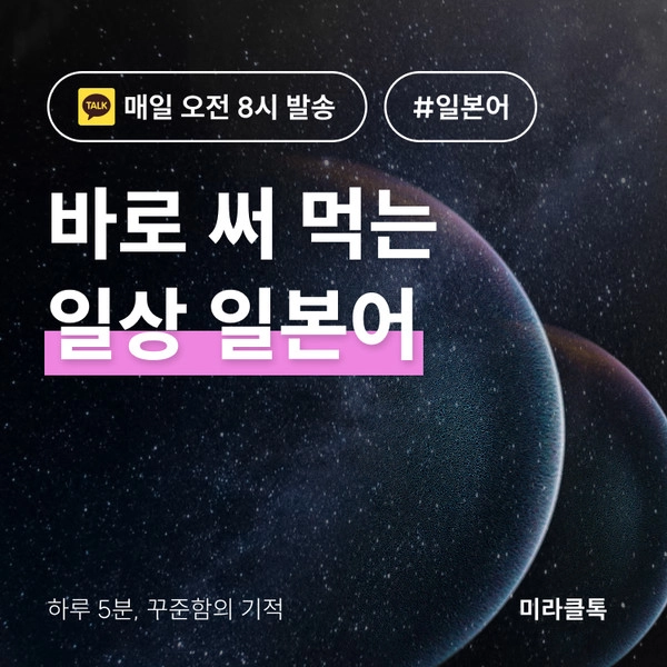 기획전 이미지