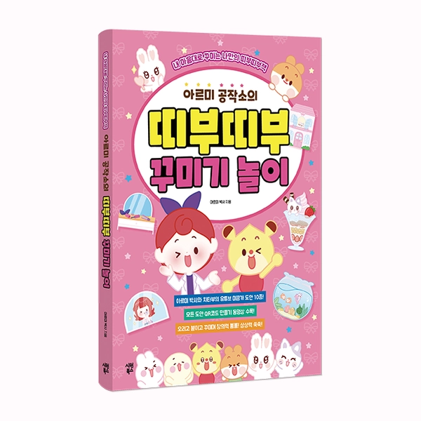 기획전 이미지