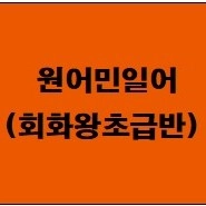 기획전 이미지