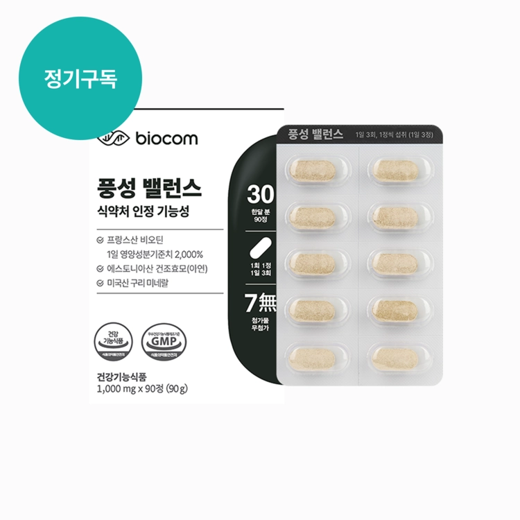 상품 이미지