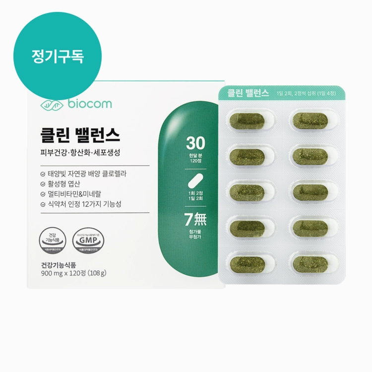상품 이미지