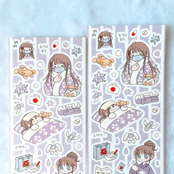 Collection image