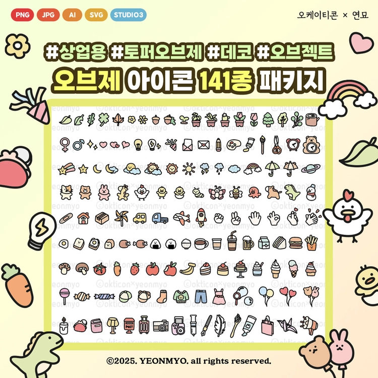 Collection image