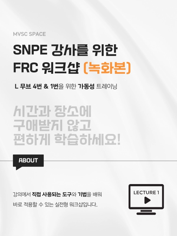 기획전 이미지