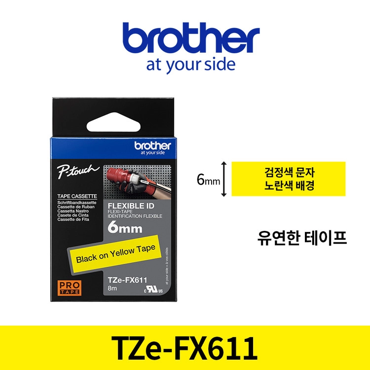 상품 이미지