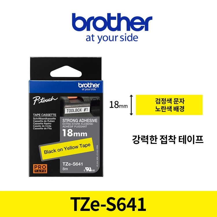 상품 이미지