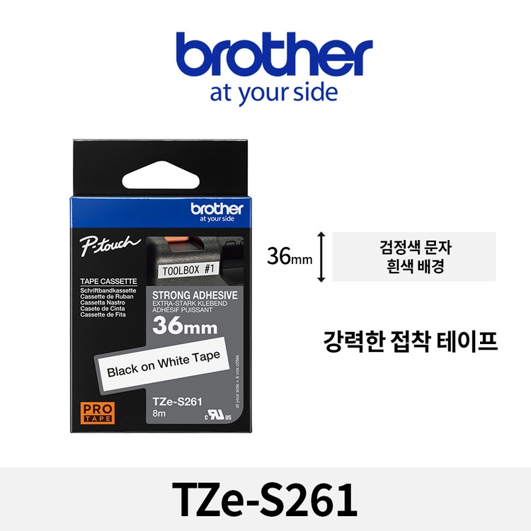 상품 이미지