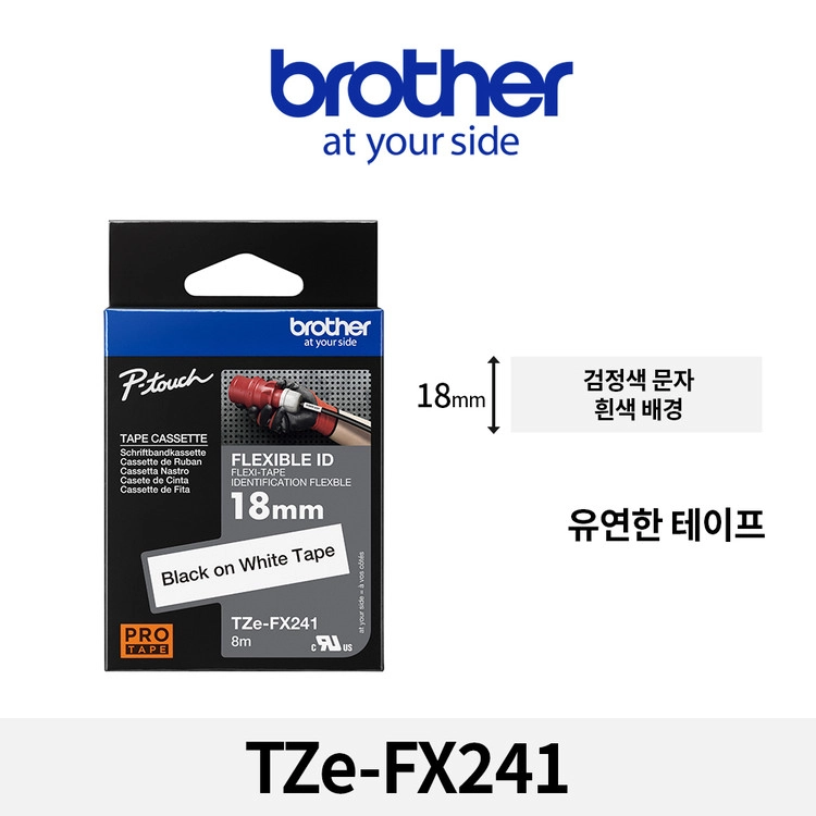상품 이미지