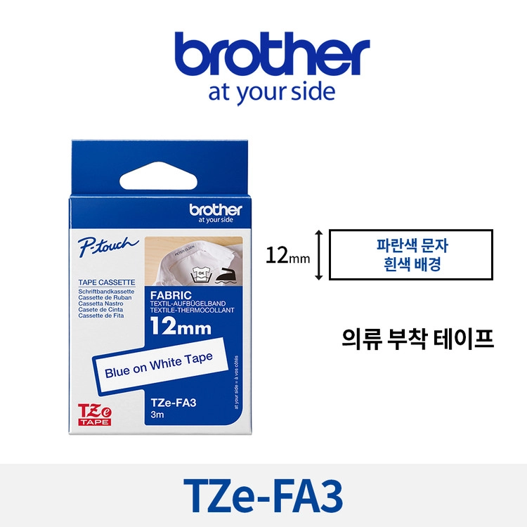 상품 이미지