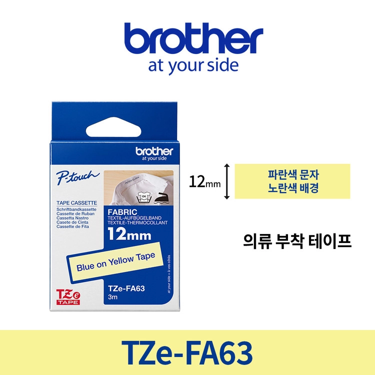 상품 이미지