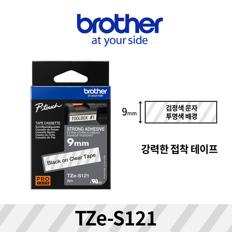 상품 이미지