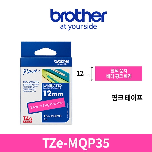 기획전 이미지