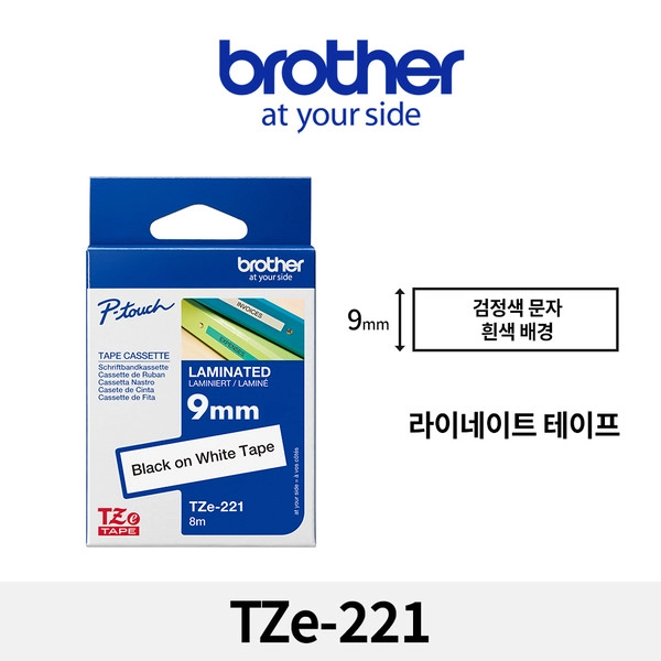 기획전 이미지