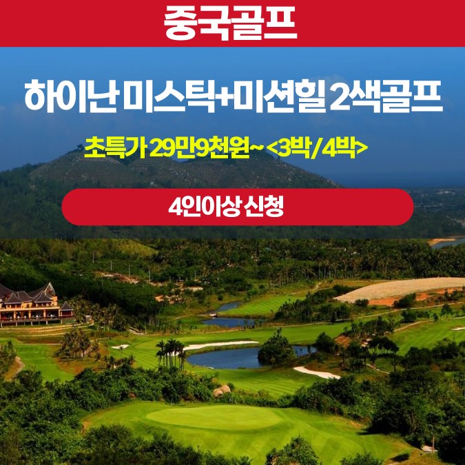 상품 이미지