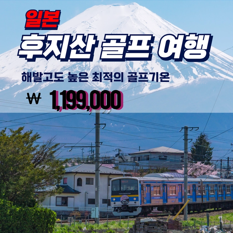 기획전 이미지