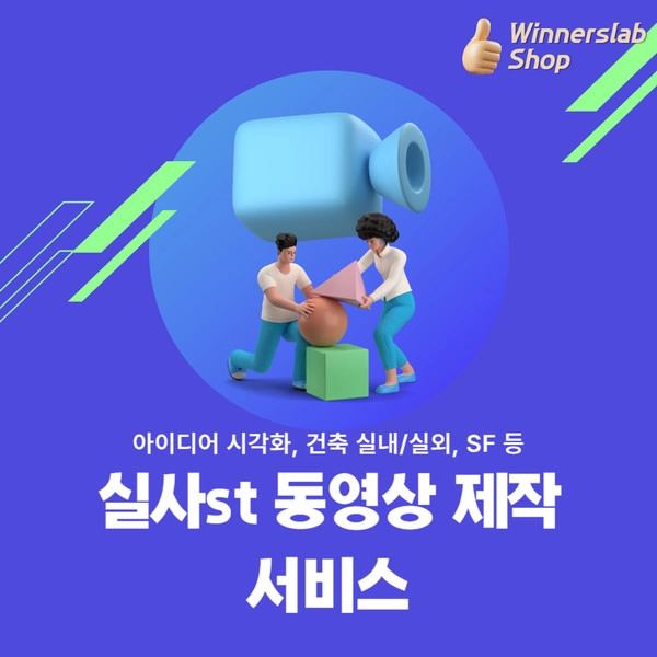기획전 이미지