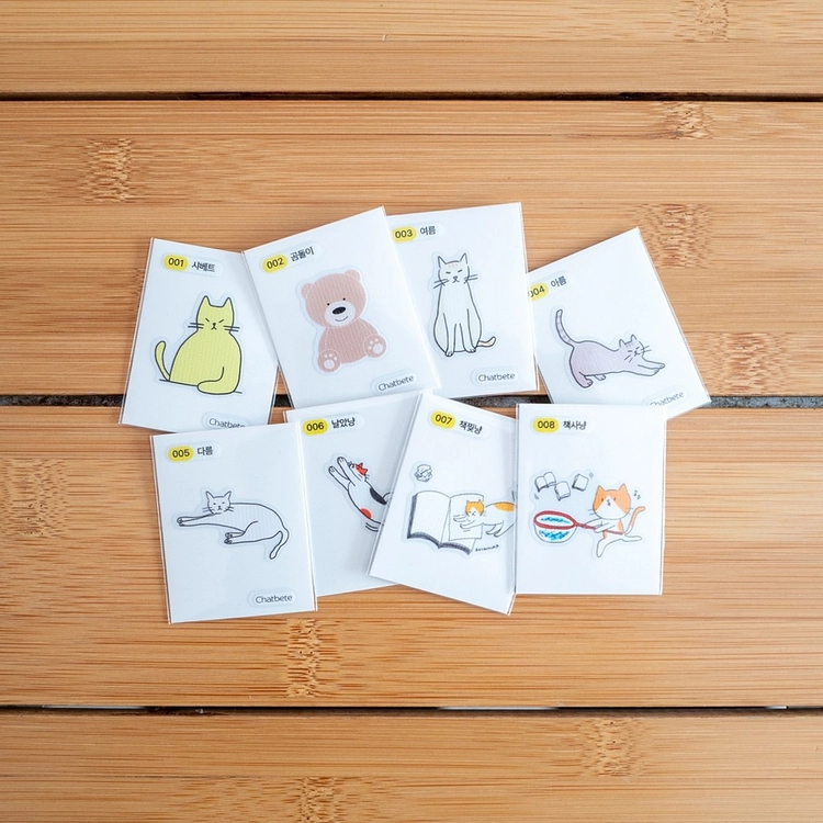Collection image
