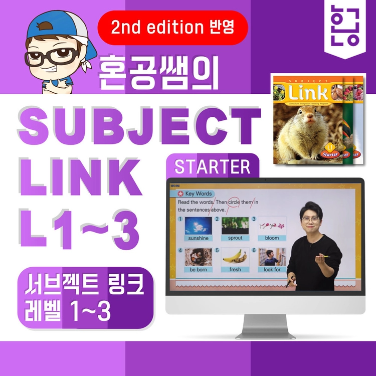 기획전 이미지