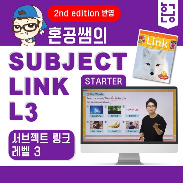기획전 이미지